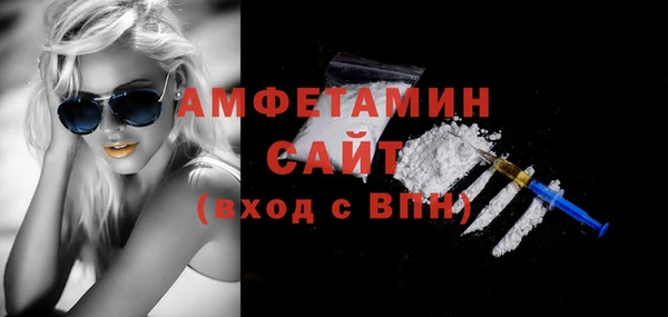 ECSTASY Балабаново